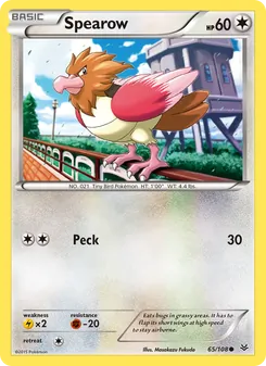 Spearow — Roaring Skies #65, 2015. Illustrated by Masakazu Fukuda.