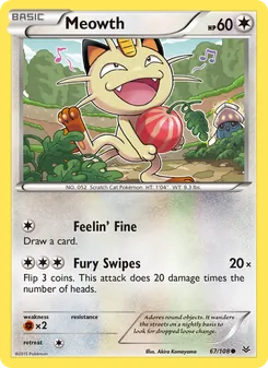 Meowth — Roaring Skies #67, 2015. Illustrated by Akira Komayama.