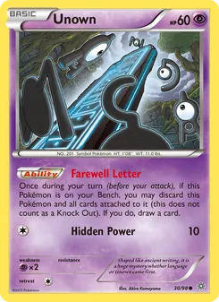Unown — Ancient Origins #30, 2015. Illustrated by Akira Komayama.