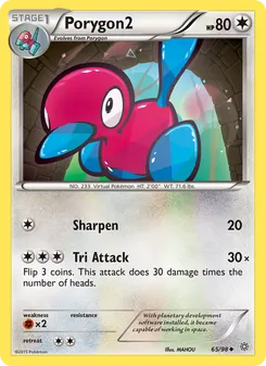 Porygon2 — Ancient Origins #65, 2015. Illustrated by MAHOU.