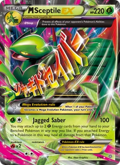 M Sceptile EX — Ancient Origins #8, 2015. Illustrated by 5ban Graphics.