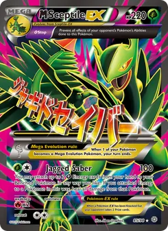 M Sceptile EX — Ancient Origins #85, 2015. Illustrated by 5ban Graphics.