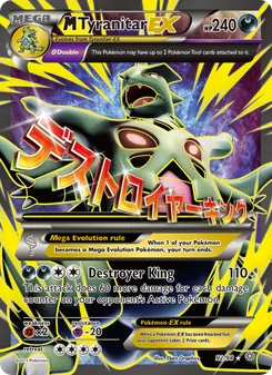 M Tyranitar EX — Ancient Origins #92, 2015. Illustrated by 5ban Graphics.
