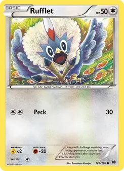 Rufflet — BREAKthrough #129, 2015. Illustrated by Tomokazu Komiya.