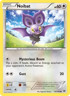 Noibat — BREAKthrough #132, 2015. Illustrated by Kagemaru Himeno.