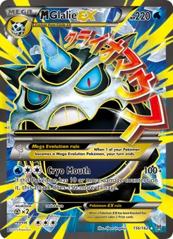 M Glalie EX — BREAKthrough #156, 2015. Illustrated by 5ban Graphics.