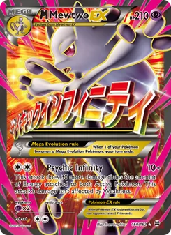 M Mewtwo EX — BREAKthrough #160, 2015. Illustrated by 5ban Graphics.