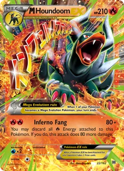 M Houndoom EX — BREAKthrough #22, 2015. Illustrated by 5ban Graphics.