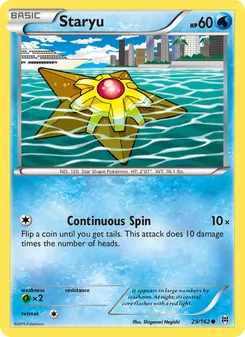 Staryu — BREAKthrough #29, 2015. Illustrated by Shigenori Negishi.