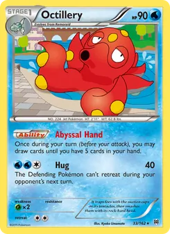 Octillery — BREAKthrough #33, 2015. Illustrated by Kyoko Umemoto.
