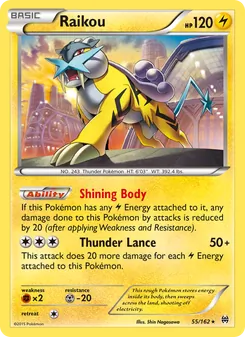 Raikou — BREAKthrough #55, 2015. Illustrated by Shin Nagasawa.