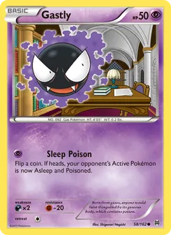 Gastly — BREAKthrough #58, 2015. Illustrated by Shigenori Negishi.