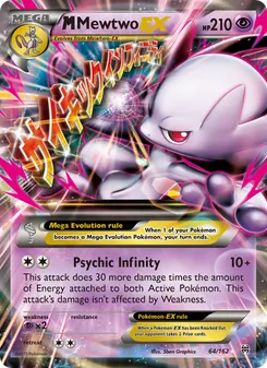 M Mewtwo EX — BREAKthrough #64, 2015. Illustrated by 5ban Graphics.