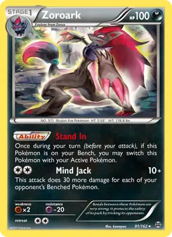 Zoroark — BREAKthrough #91, 2015. Illustrated by kawayoo.