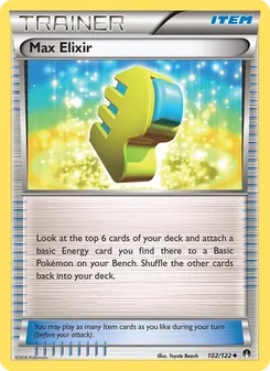 Max Elixir — BREAKpoint #102, 2016. Illustrated by Toyste Beach.