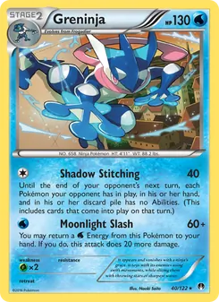 Greninja — BREAKpoint #40, 2016. Illustrated by Naoki Saito.
