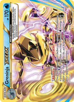 Greninja BREAK — BREAKpoint #41, 2016. Illustrated by 5ban Graphics.