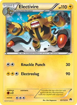 Electivire — BREAKpoint #43, 2016. Illustrated by Shin Nagasawa.