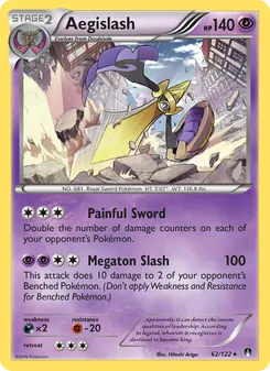 Aegislash — BREAKpoint #62, 2016. Illustrated by Hitoshi Ariga.