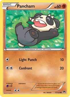 Pancham — BREAKpoint #71, 2016. Illustrated by MAHOU.
