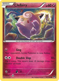 Clefairy — BREAKpoint #81, 2016. Illustrated by Tomokazu Komiya.