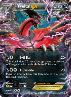 Yveltal EX — XY Black Star Promos #XY08, 2013. Illustrated by 5ban Graphics.