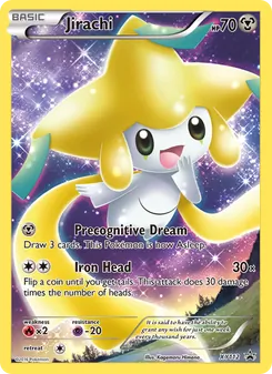 Jirachi — XY Black Star Promos #XY112, 2013. Illustrated by Kagemaru Himeno.