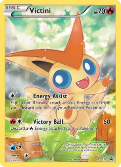 Victini — XY Black Star Promos #XY117, 2013. Illustrated by Atsuko Nishida.