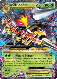 M Beedrill-EX — XY Black Star Promos #XY158, 2013. Illustrated by 5ban Graphics.