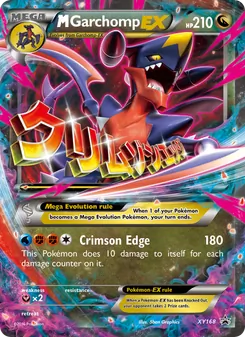 M Garchomp-EX — XY Black Star Promos #XY168, 2013. Illustrated by 5ban Graphics.
