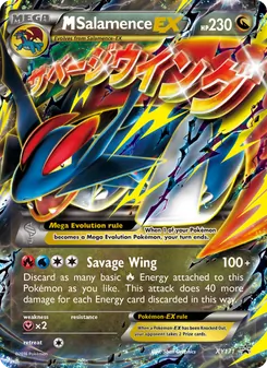 M Salamence-EX — XY Black Star Promos #XY171, 2013. Illustrated by 5ban Graphics.