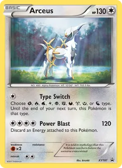 Arceus — XY Black Star Promos #XY197, 2013. Illustrated by Naoki Saito.