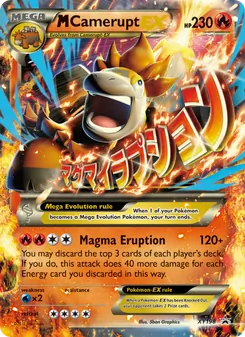 M Camerupt-EX — XY Black Star Promos #XY198, 2013. Illustrated by 5ban Graphics.