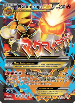 M Camerupt-EX — XY Black Star Promos #XY198a, 2013. Illustrated by 5ban Graphics.