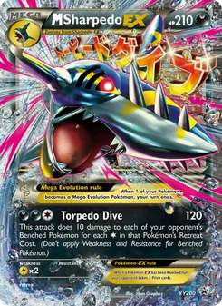 M Sharpedo-EX — XY Black Star Promos #XY200, 2013. Illustrated by 5ban Graphics.