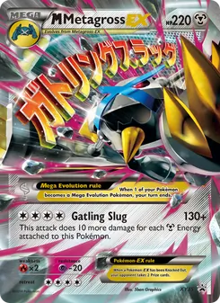 M Metagross EX — XY Black Star Promos #XY35, 2013. Illustrated by 5ban Graphics.