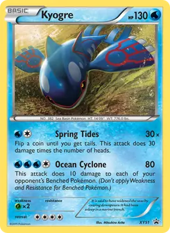 Kyogre — XY Black Star Promos #XY51, 2013. Illustrated by Mitsuhiro Arita.