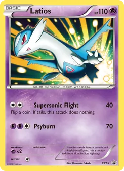 Latios — XY Black Star Promos #XY65, 2013. Illustrated by Masakazu Fukuda.