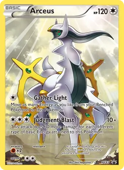 Arceus — XY Black Star Promos #XY83, 2013. Illustrated by Shin Nagasawa.