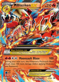 M Blaziken EX — XY Black Star Promos #XY86, 2013. Illustrated by 5ban Graphics.