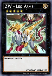 ZW - Leo Arms, Yu-Gi-Oh! card, LIGHT