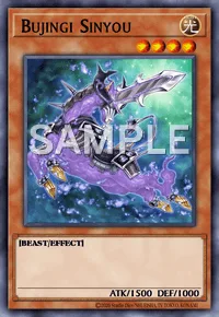 Bujingi Sinyou, Yu-Gi-Oh! card, LIGHT