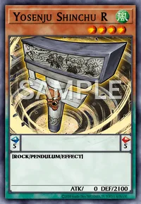 Yosenju Shinchu R, Yu-Gi-Oh! card, WIND