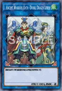 Ancient Warriors Oath - Double Dragon Lords, Yu-Gi-Oh! card, WIND