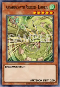 Awakening of the Possessed - Rasenryu, Yu-Gi-Oh! card, WIND