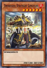 Swordsoul Strategist Longyuan, Yu-Gi-Oh! card, FIRE