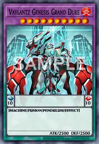 Vaylantz Genesis Grand Duke, Yu-Gi-Oh! card, FIRE