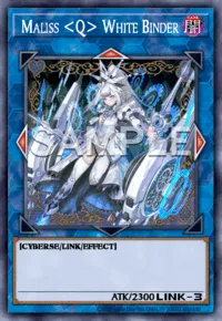 Maliss <Q> White Binder, Yu-Gi-Oh! card, DARK