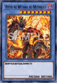 Futsu no Mitama no Mitsurugi, Yu-Gi-Oh! card, DARK