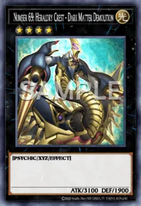 Number 69: Heraldry Crest - Dark Matter Demolition, Yu-Gi-Oh! card, LIGHT
